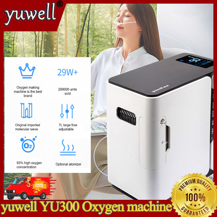 Yuwell Yu300 Oxygen Concentrator Oxygen Machine 7L Owgels Oxygen