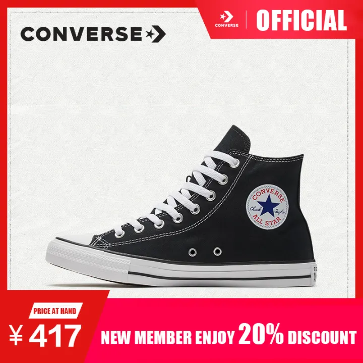 Converse official website classic casual shoes men and women high-top  canvas shoes couples | Lazada PH