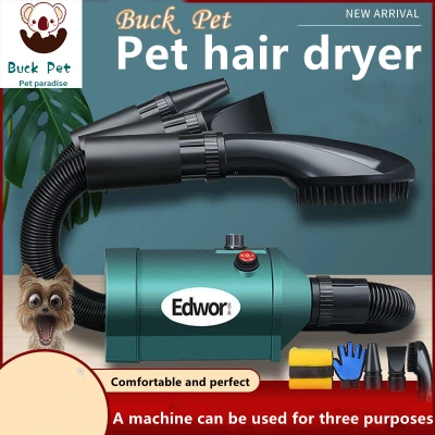❤BUCK PET❤pet care package 2021 Fast Drying 1200W Pet Dryer Dog Cat Grooming Dryer Pet Hair
