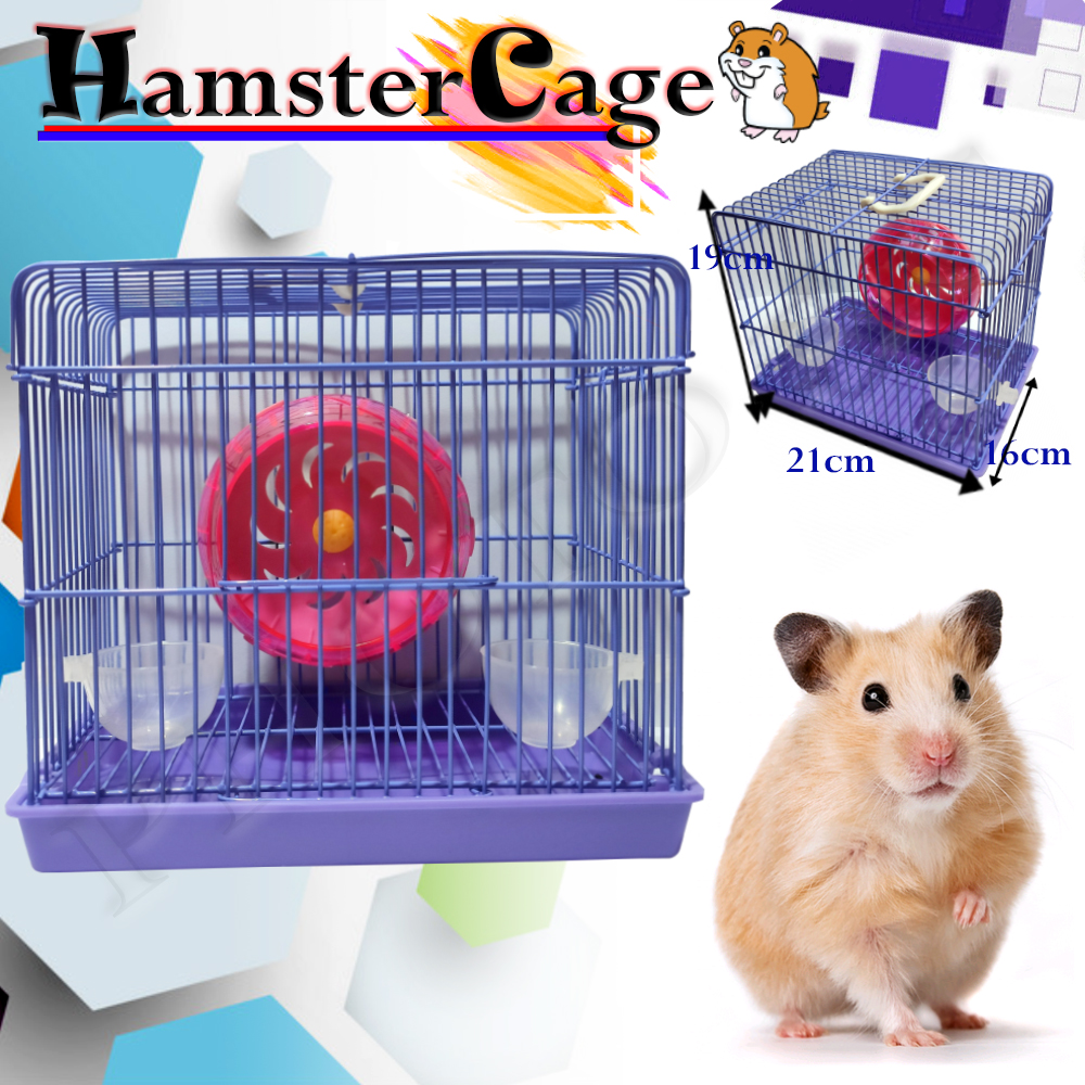 hamster cage purple