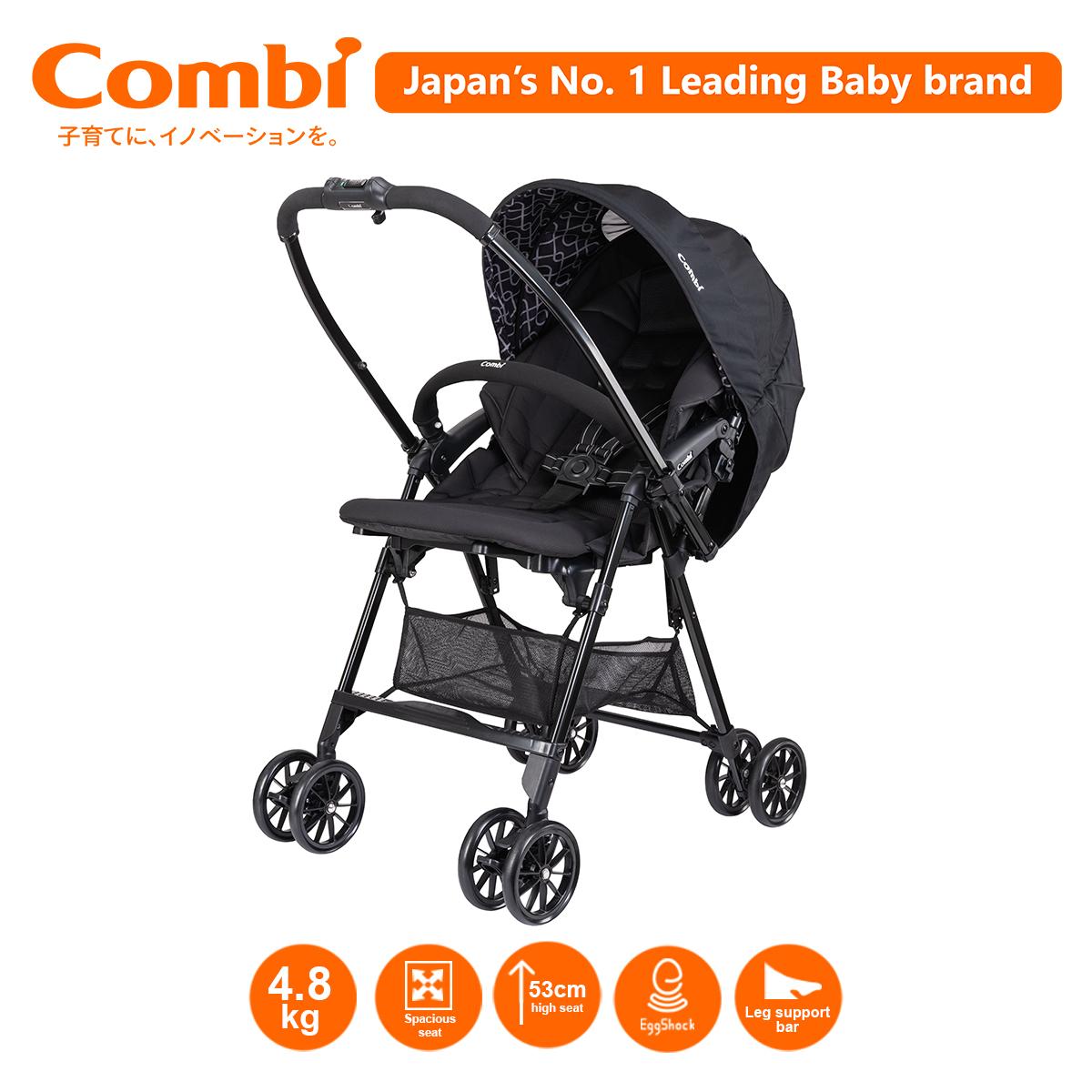 combi stroller price