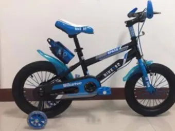mtb kids bike