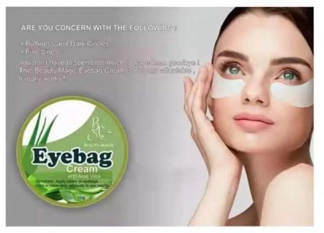 eyebag product