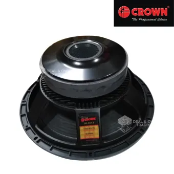 jackhammer speaker 15