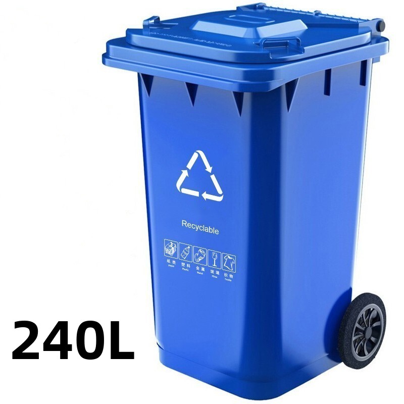 KE 30/50/100/120/240L and Industrial Trash Cans Large