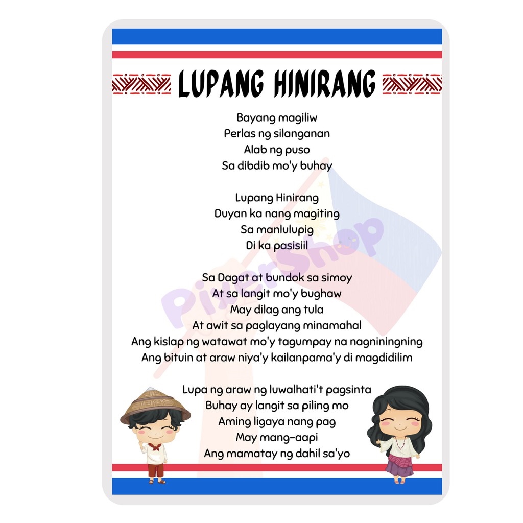 Lupang Hinirang/Panatang Makabayan/Panunumpa sa Watawat ng Pilipinas ...