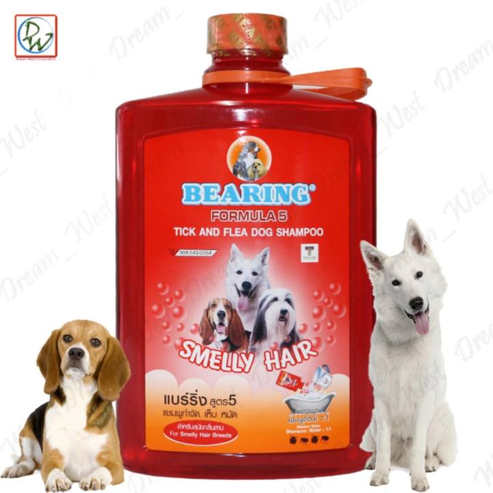 Bearing Formula 5 Tick and Flea Dog Shampoo for Smelly