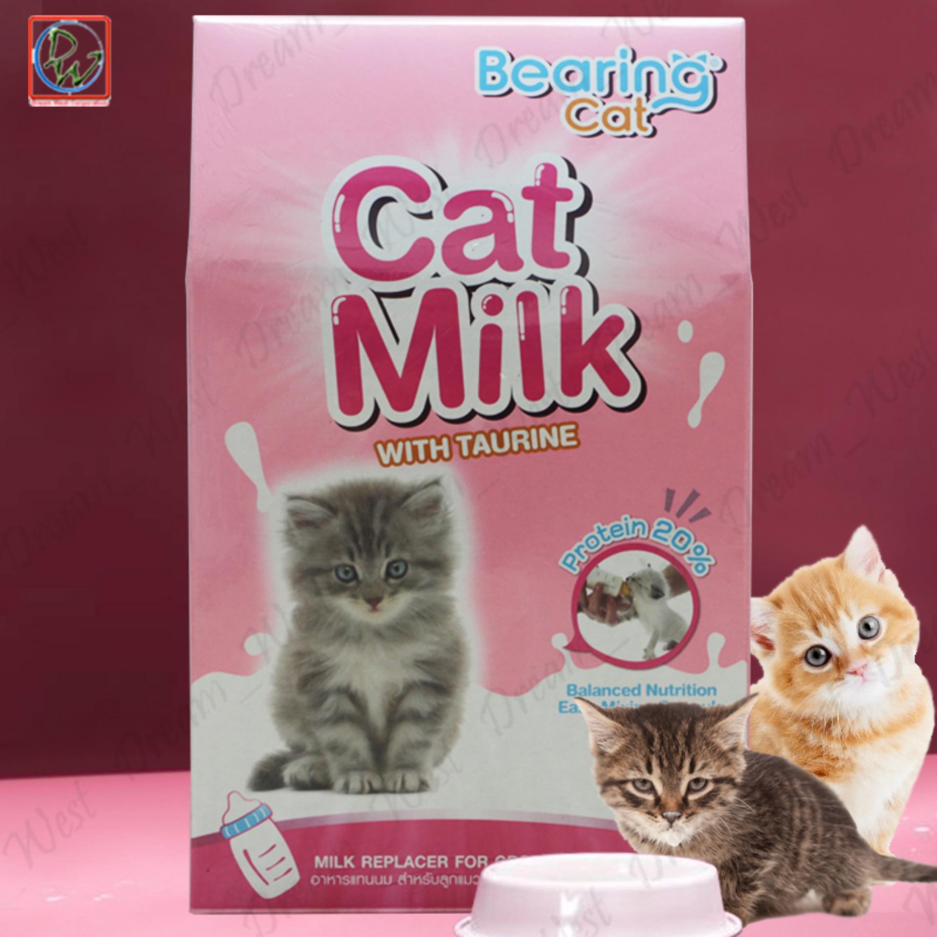 Bearing Cat Milk with Tourine Milk Replacer for Growing Kittens 300g