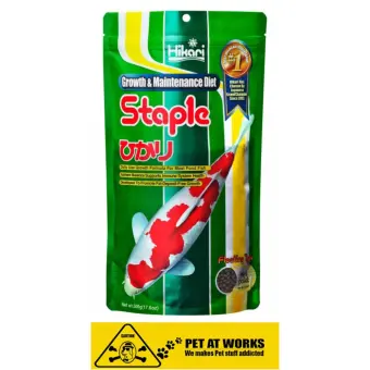 hikari koi fish food