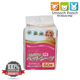 50 puppy training pads