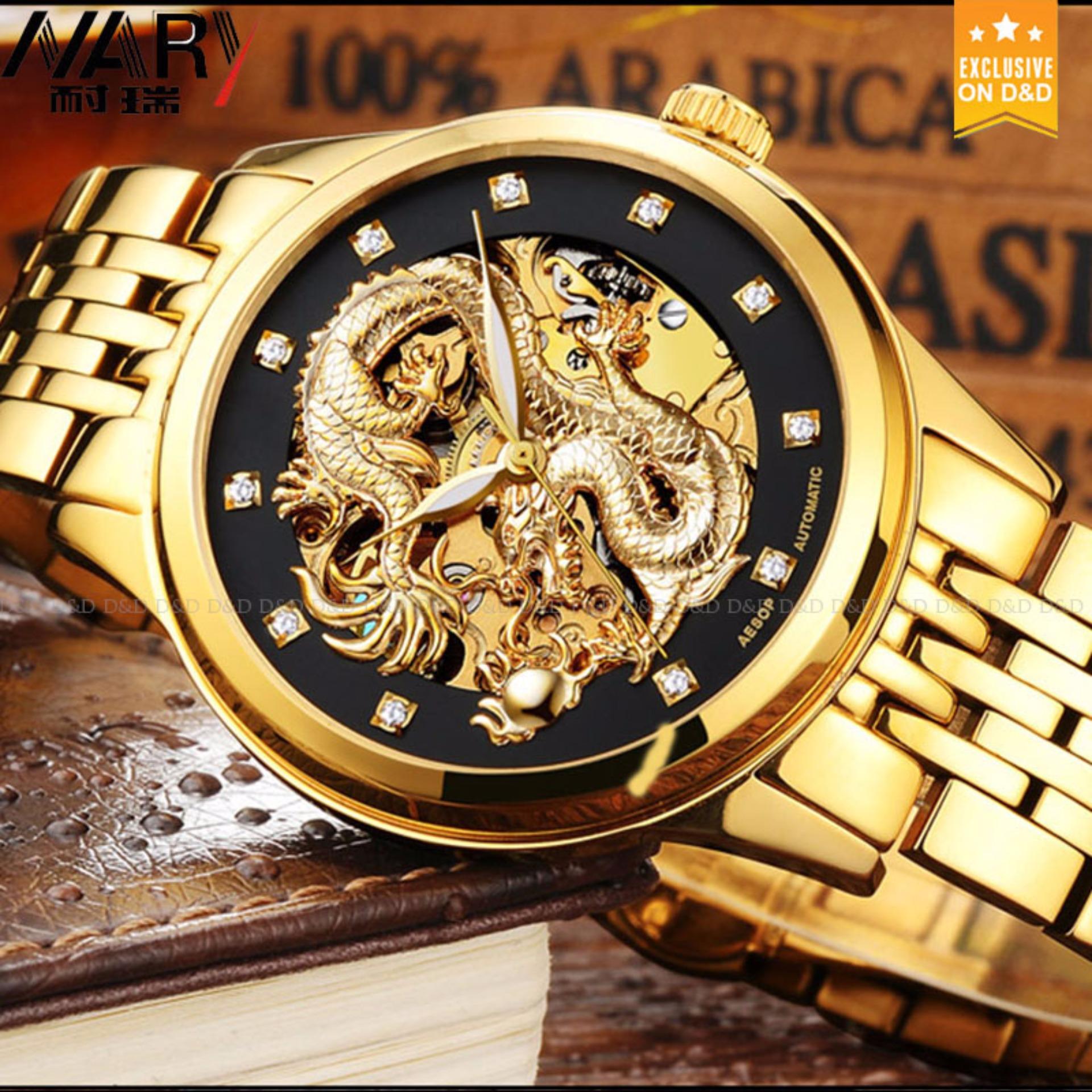 nary automatic watch