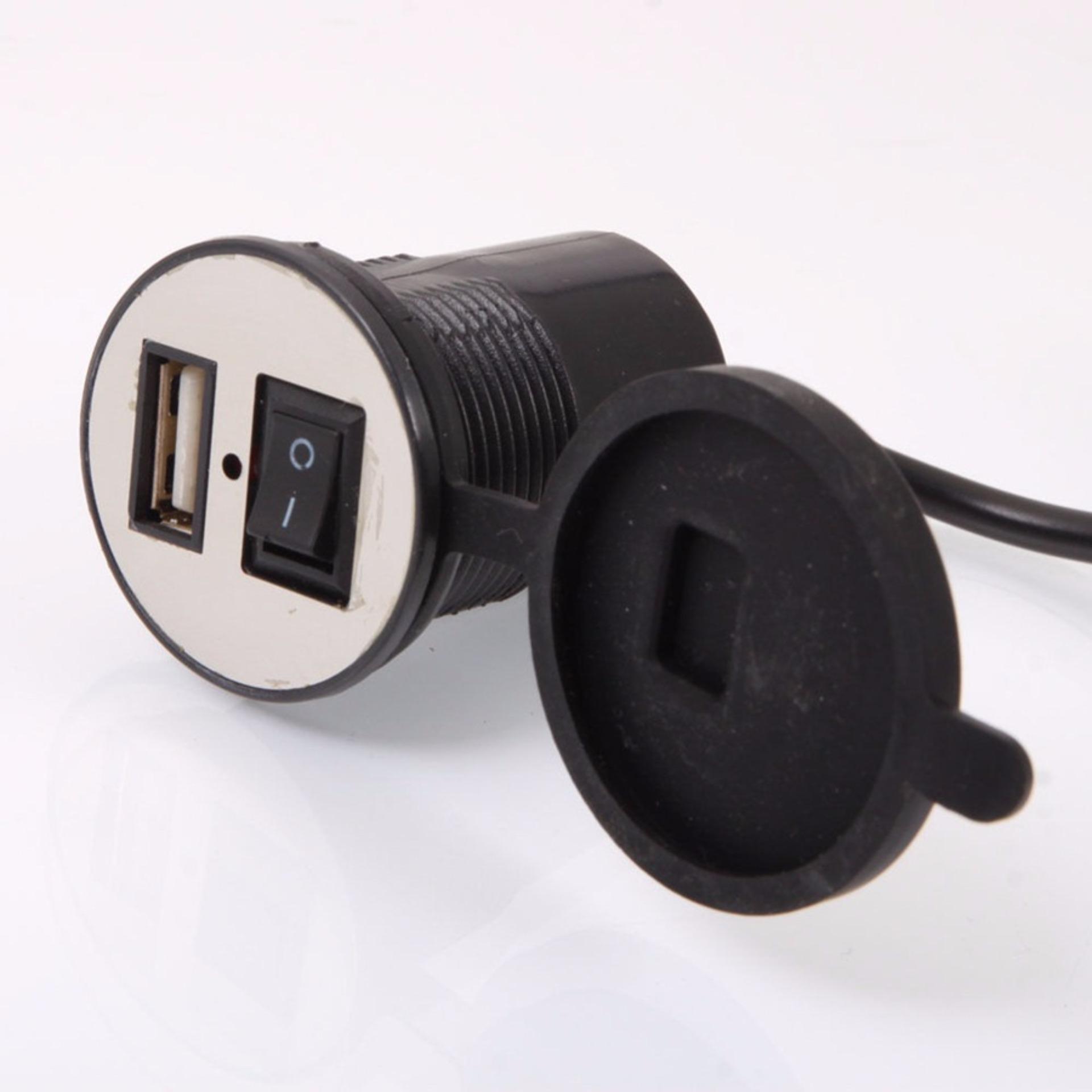 bike usb charger socket