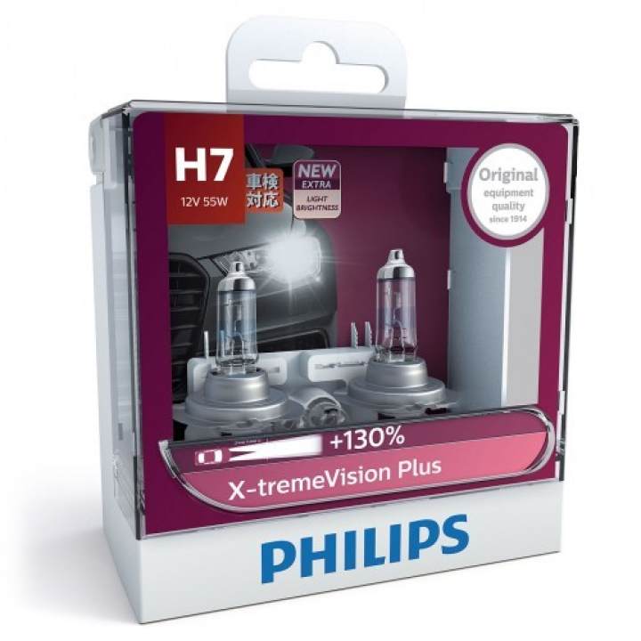 Philips Rechargeable Led Bulb 7w Daylight Lazada Ph
