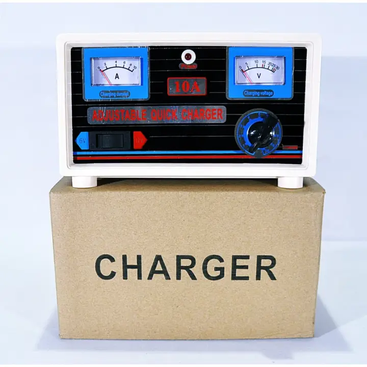 car battery charger lazada