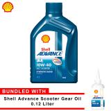 Shell Advance 4T AX7 Scooter 10W-40 0.8Liter with Shell Advance Scooter Gear Oil 0.12Liter Bundle