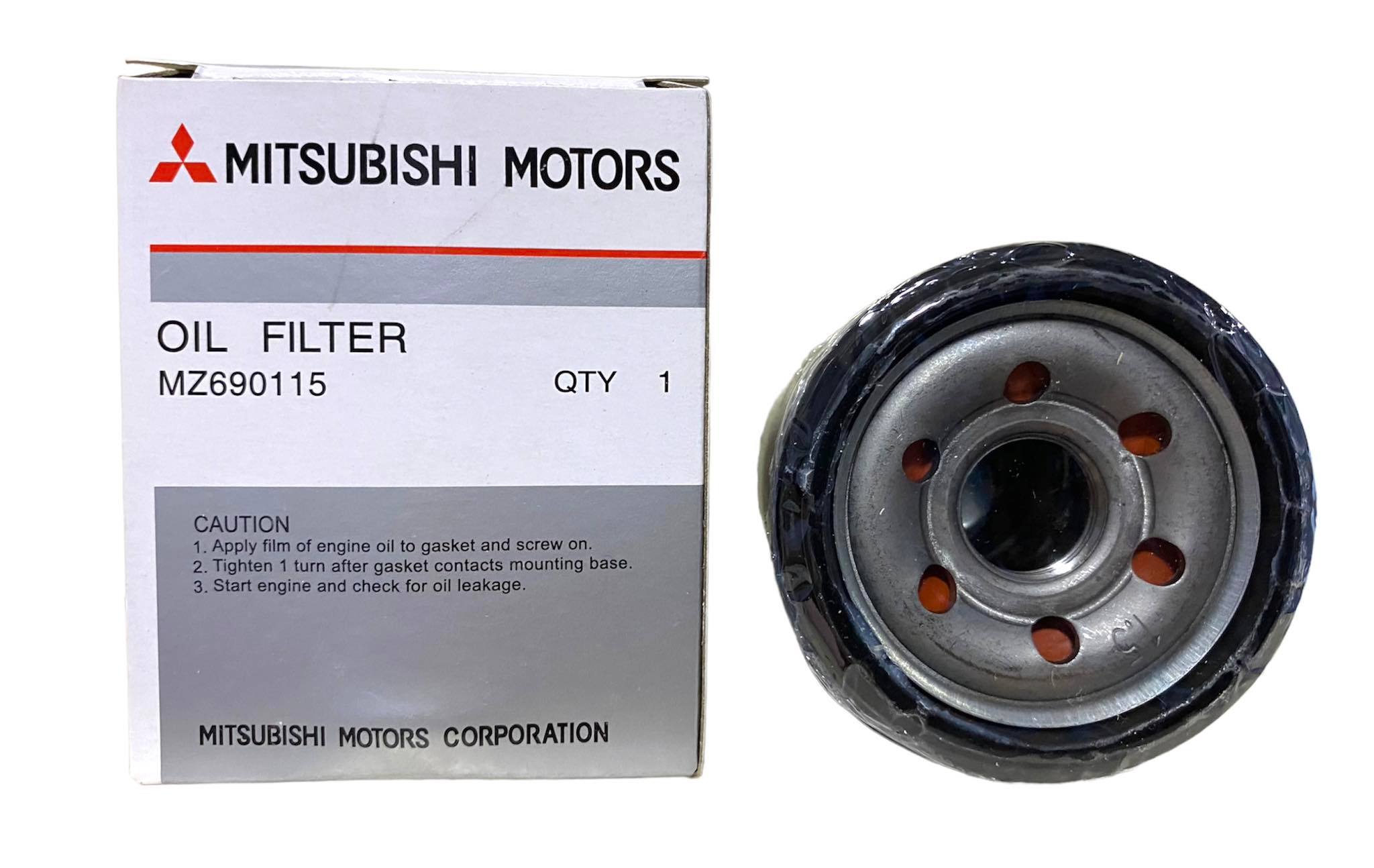 Genuine Oil Filter Mitsubishi Lancer, Mitsubishi Galant, Mitsubishi
