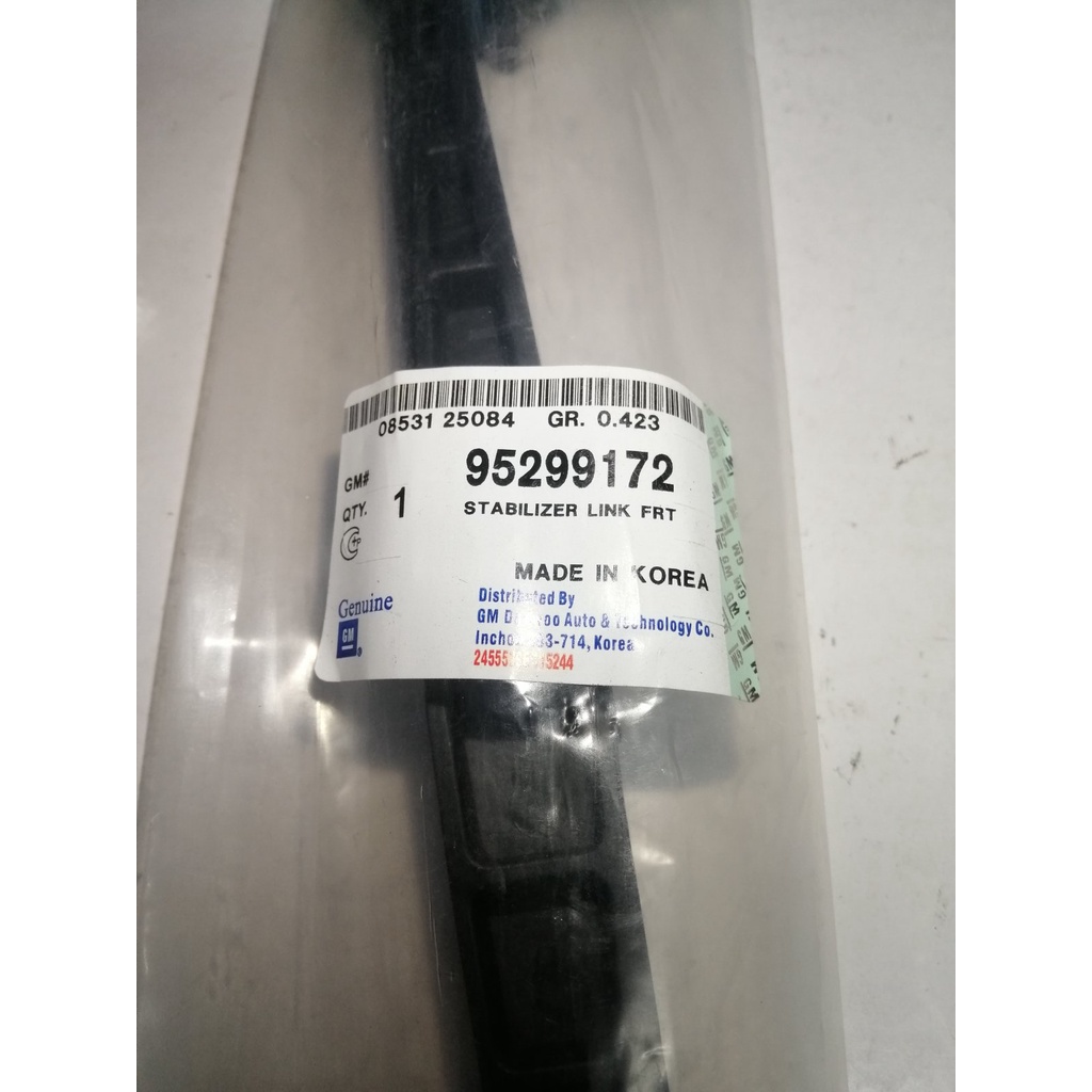 Genuine Front Stabilizer Link For Chevrolet Spin And Chevrolet Sonic