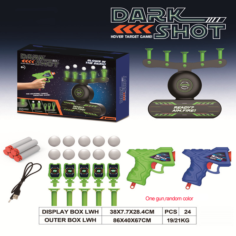 Hover Target Game 