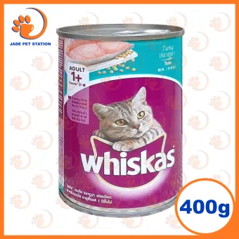 whiskas 400g can
