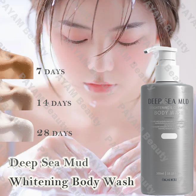 Visible Effect】 300ML Original Deep Sea Mud Body Wash Deep