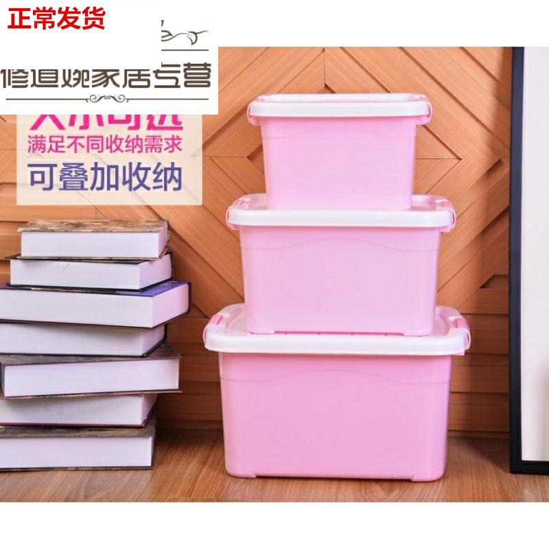 Car supplies storage box car trunk storage multifunctional creative car