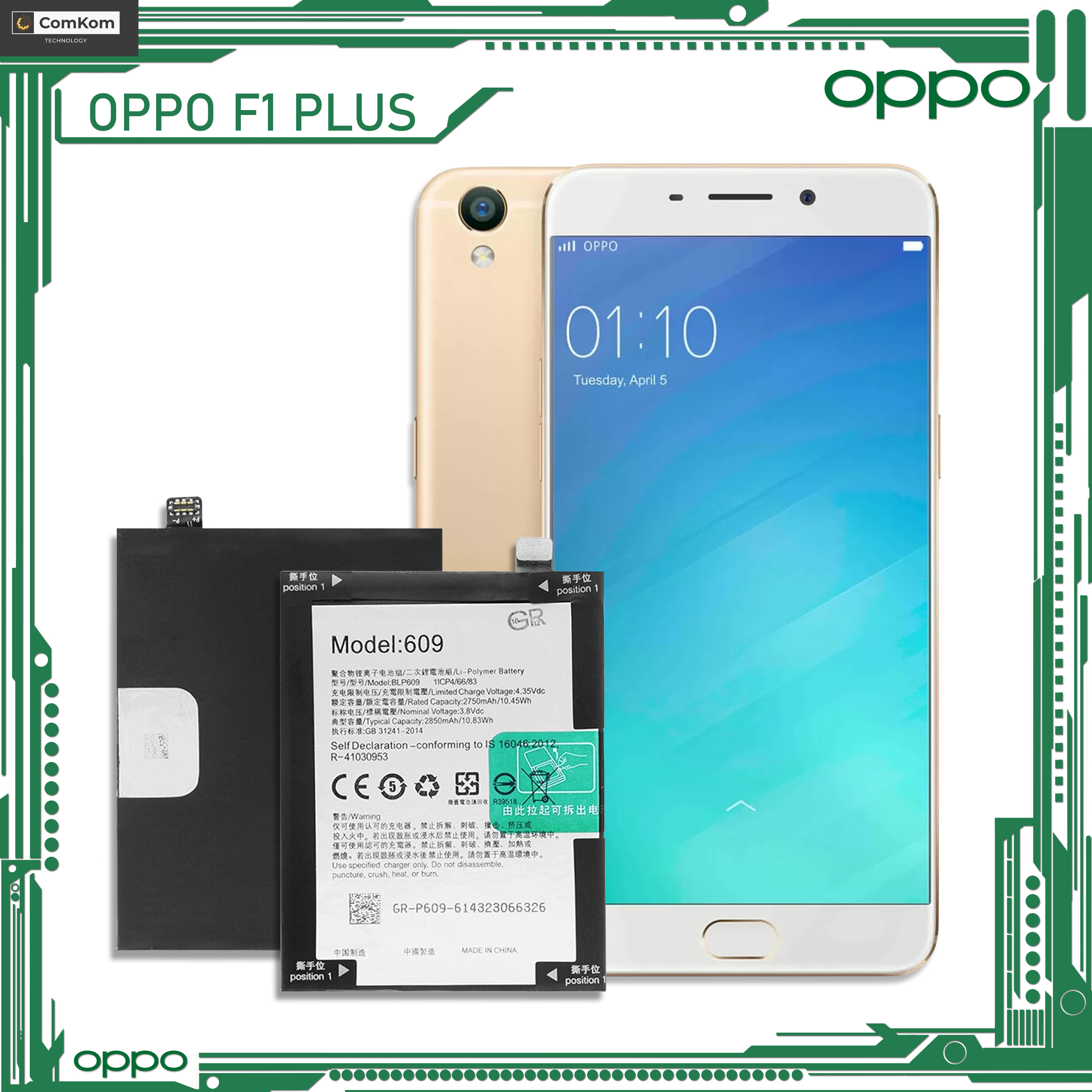 oppo f1 mobile battery