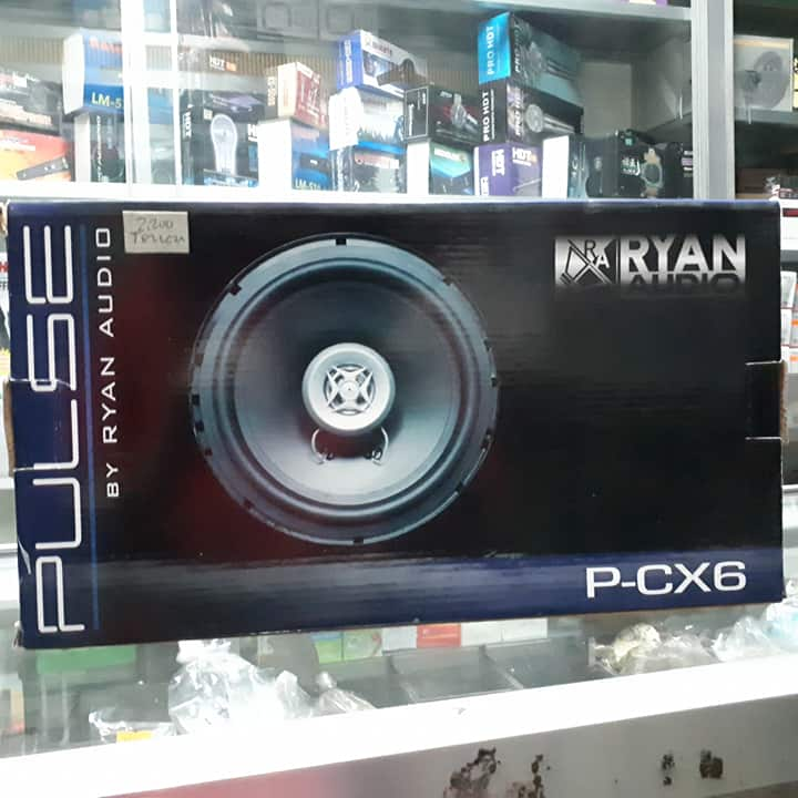 ryan speakers for sale