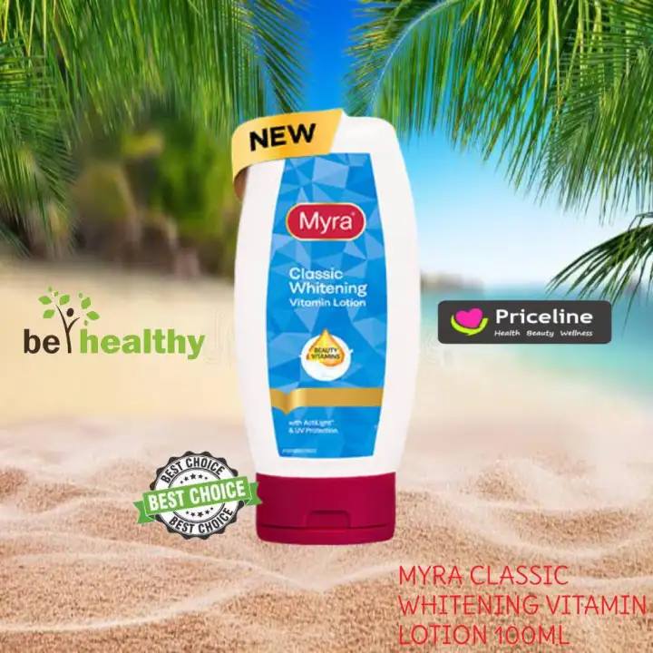 myra vitamin lotion