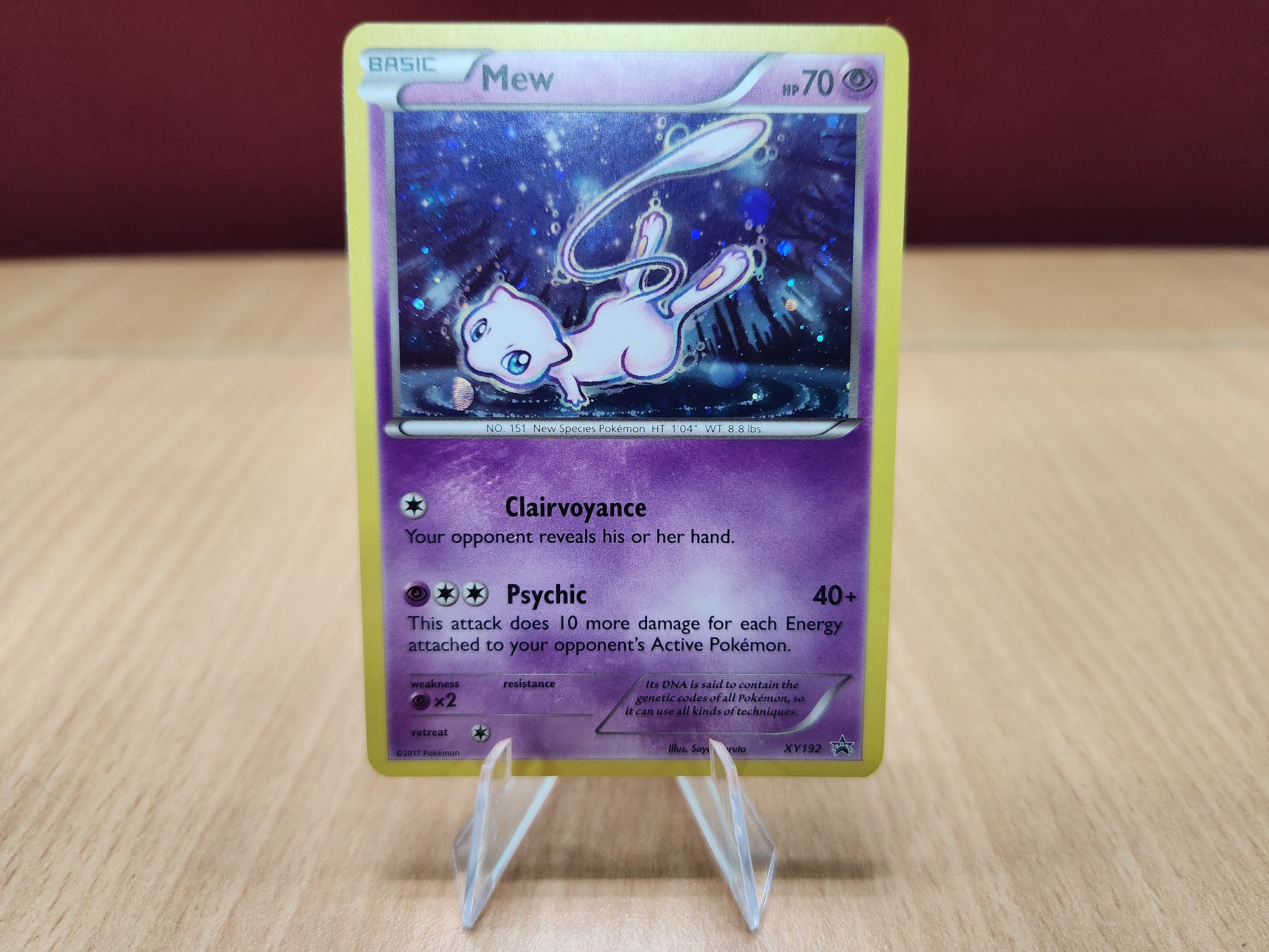 pokemon card palkia Pokemon Single Card: Mew #8 Black Star Promo main image 0