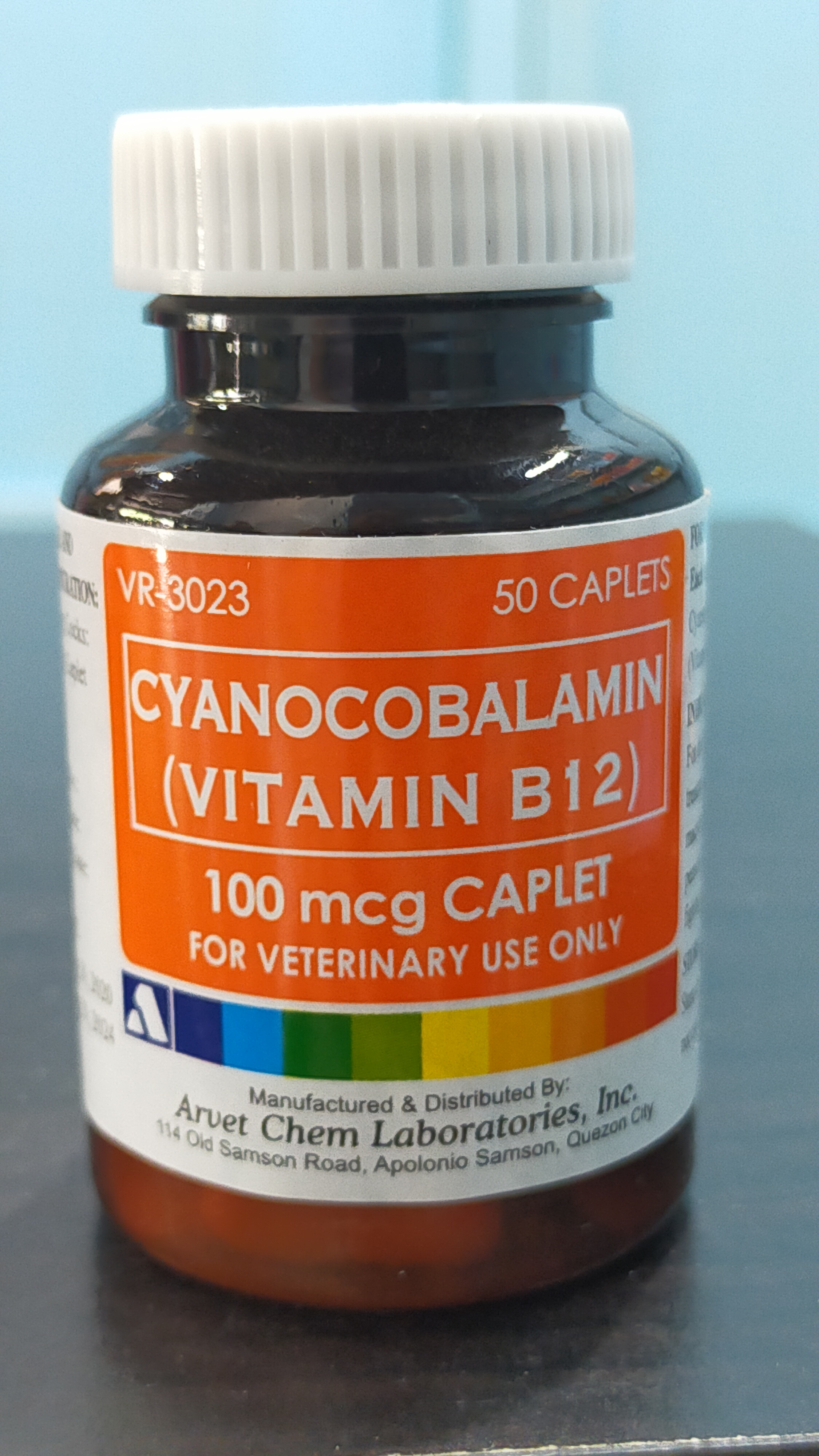 VITAMIN B12 FOR GAMEFOWL 50 CAPLETS Lazada PH