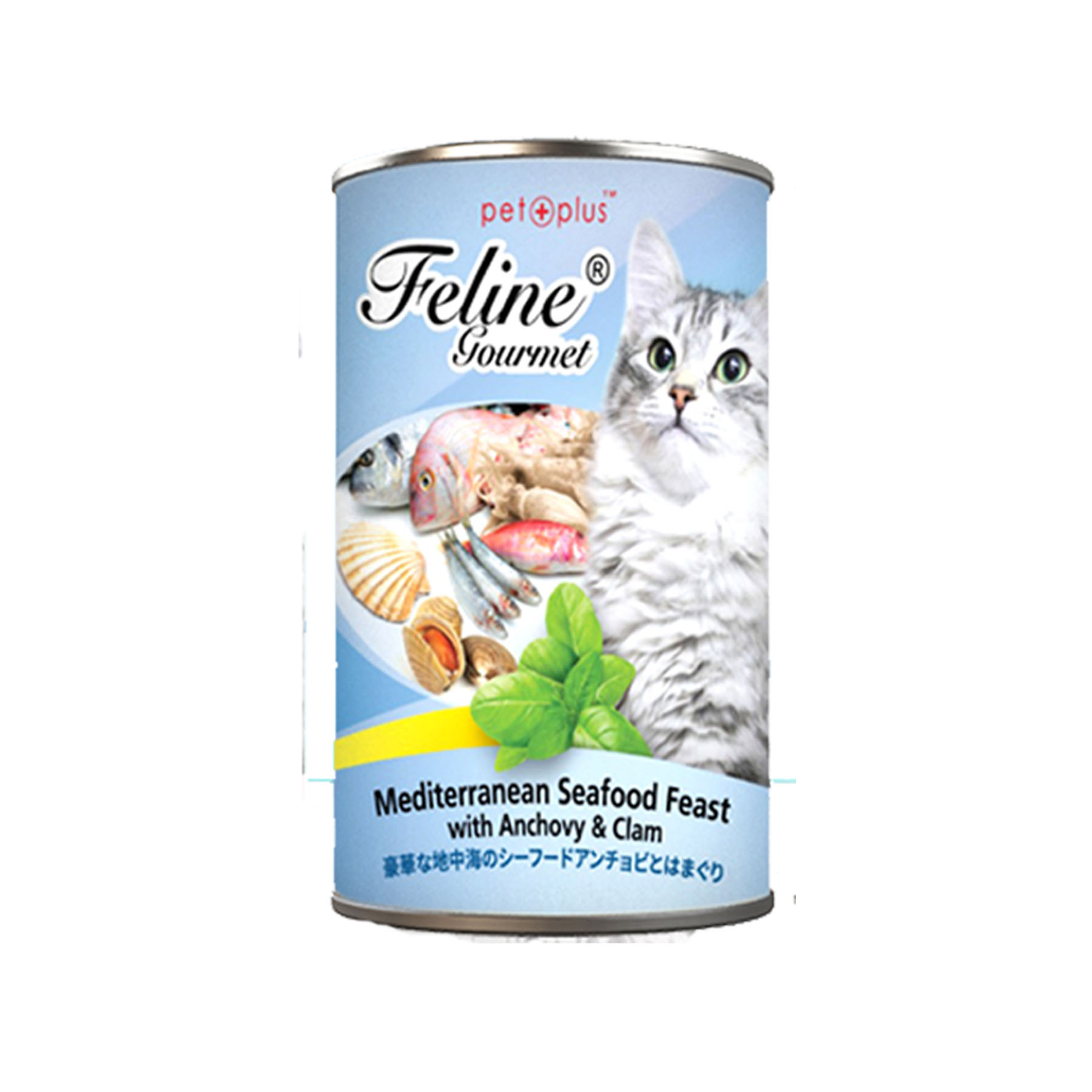 Feline Gourmet Wet Cat Food 400g Lazada PH
