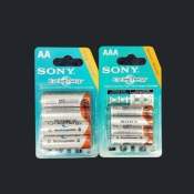 SONY 4in1 Rechargeable AA Battery Pack
