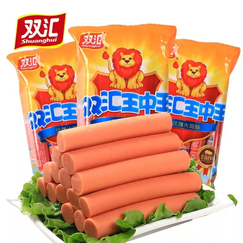 XXM Shuanghui King Ham Sausage 240g Lazada PH