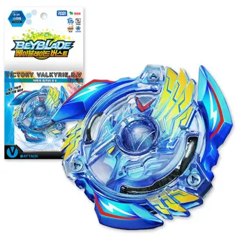 beyblade burst toys lazada