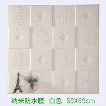 Three Dimensional Wall Stickers Ceiling Ceiling Living Room Tv
