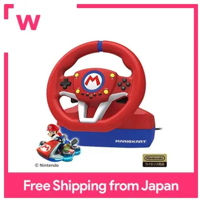 Mario Kart Racing Wheel for Nintendo Switch [Nintendo Switch corresponding]