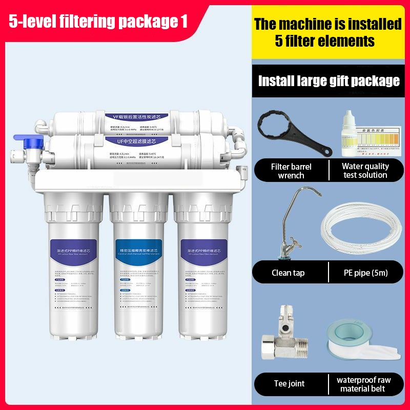 Water purifier home direct drinking water purifier kitchen tap water