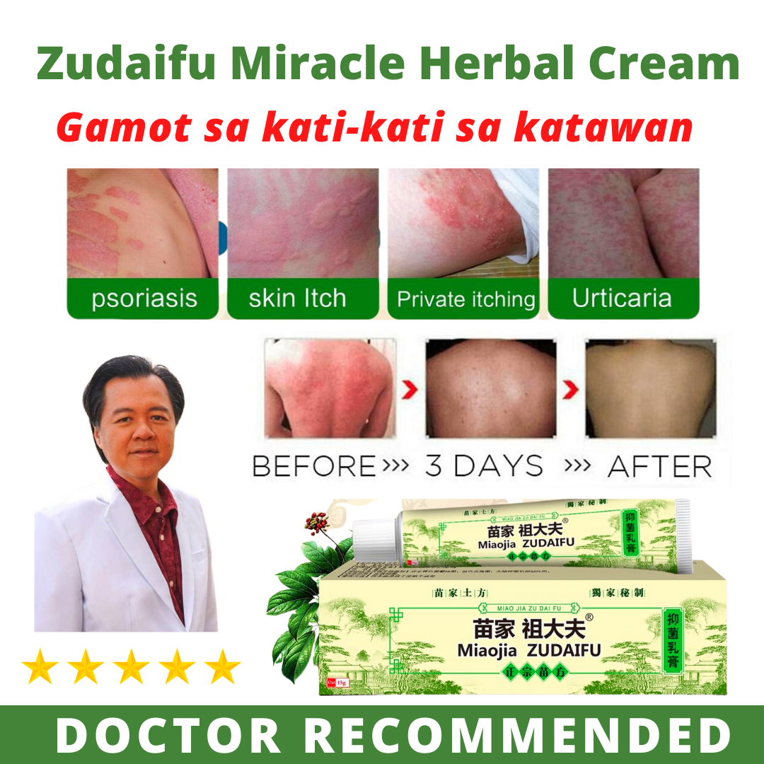 HMG- zudaifu Natural Chinese Herb Herbal Medicine Psoriasis Eczema Ointment  Dermatitis Vitiligo Skin Rash Cream Effective Best Selling Tangal Kati kati  Zudaifu Skin Herbal Psoriasis Dermatitis Eczema Pruritus Psoriasis Cream  Ointment |