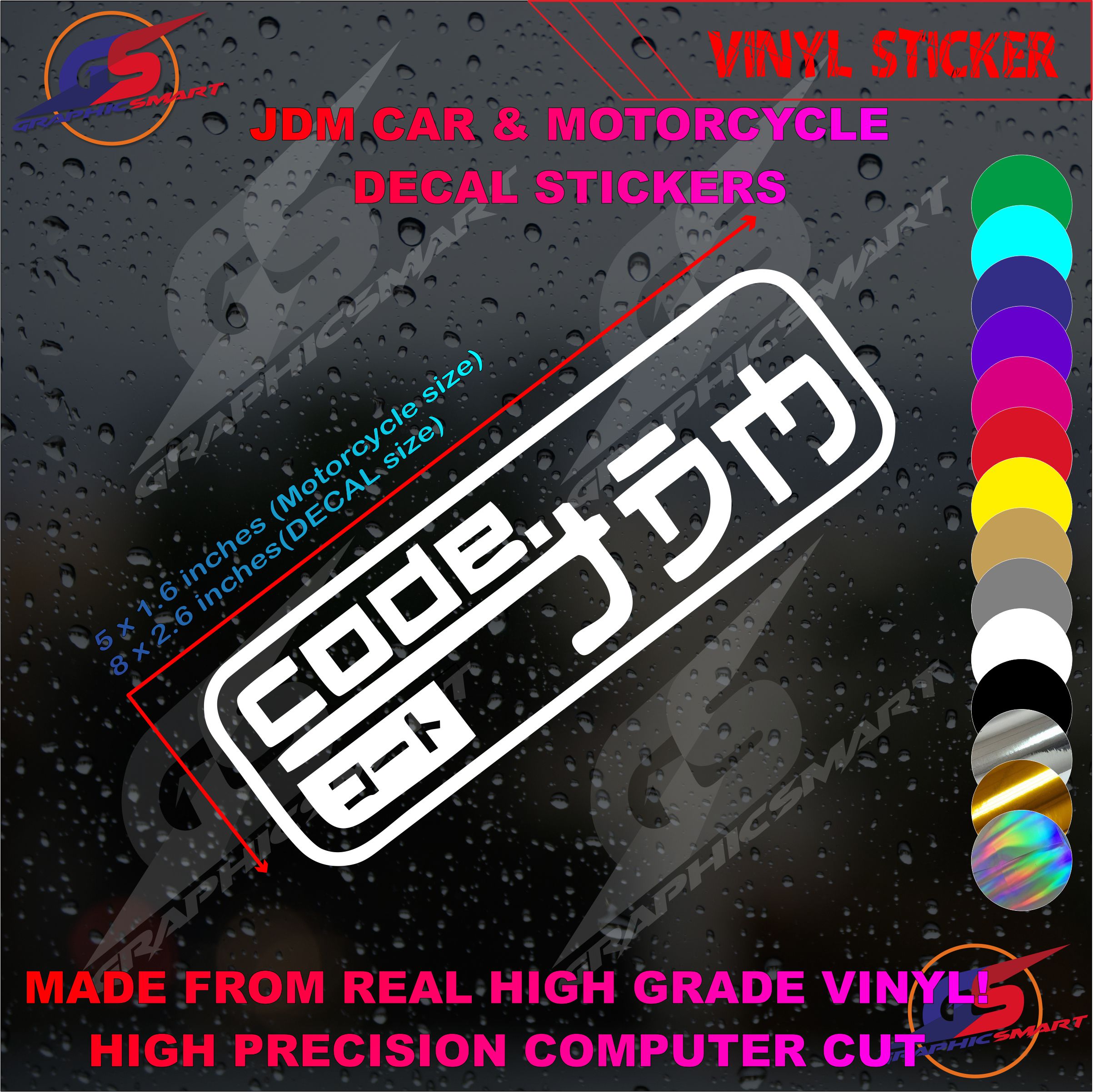 JDM Code Jdm Japanese Sticker Vinyl Decal For All Vehicles High Quality