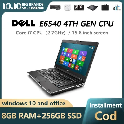 【COD+16 free gifts+Remote service】laptop sale lowest price / E6540 / 4th generation processor / 14in+15.6in / Core i3+i5+i7 / 4GB+8GB Memory / 256GB SSD / HD Camera + built-in digital small disk / Suitable for online education + work + Entertainment