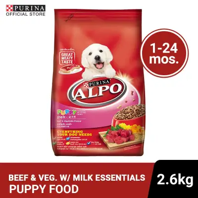 ALPO Beef & Vegetables with Milk Essentials Puppy Dry Dog Food 2.6Kg