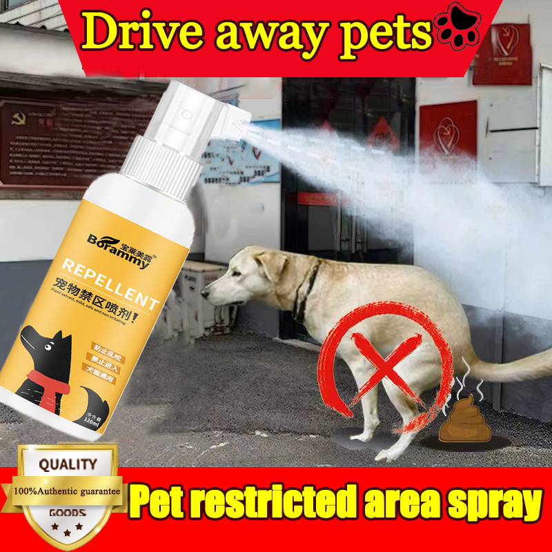 Cat repellent spray cat out repellant spray dog stop biting spray dog