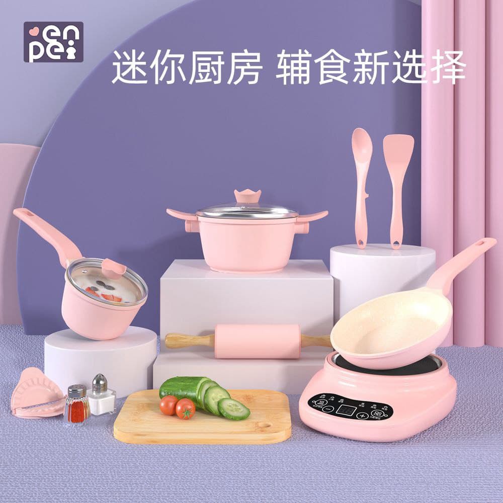 real kitchen play set