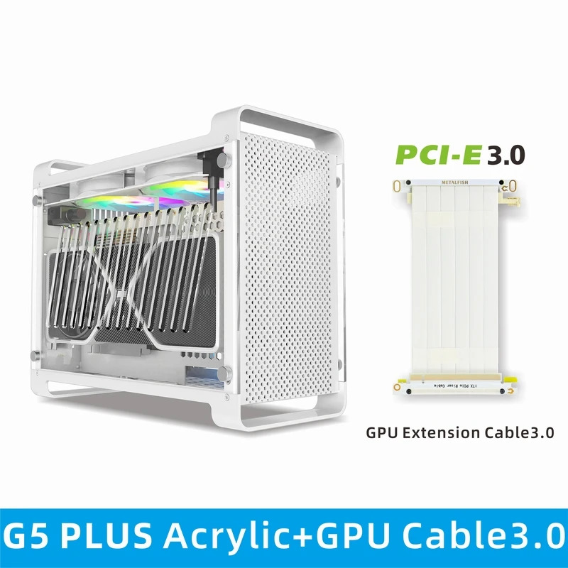 Metalfish G5 Plus aluminum ITX White case Suitcase Portable PC gaming ...