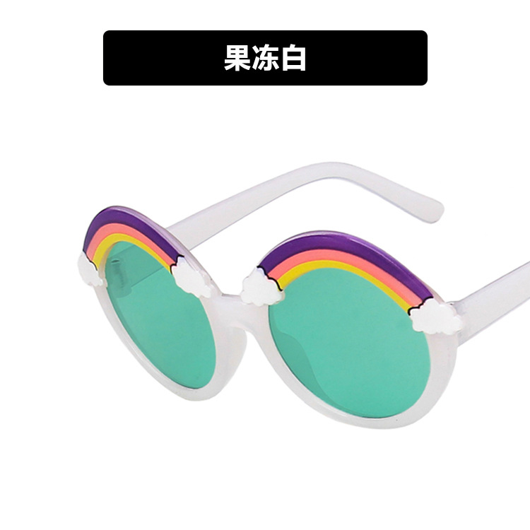 rainbow clout goggles