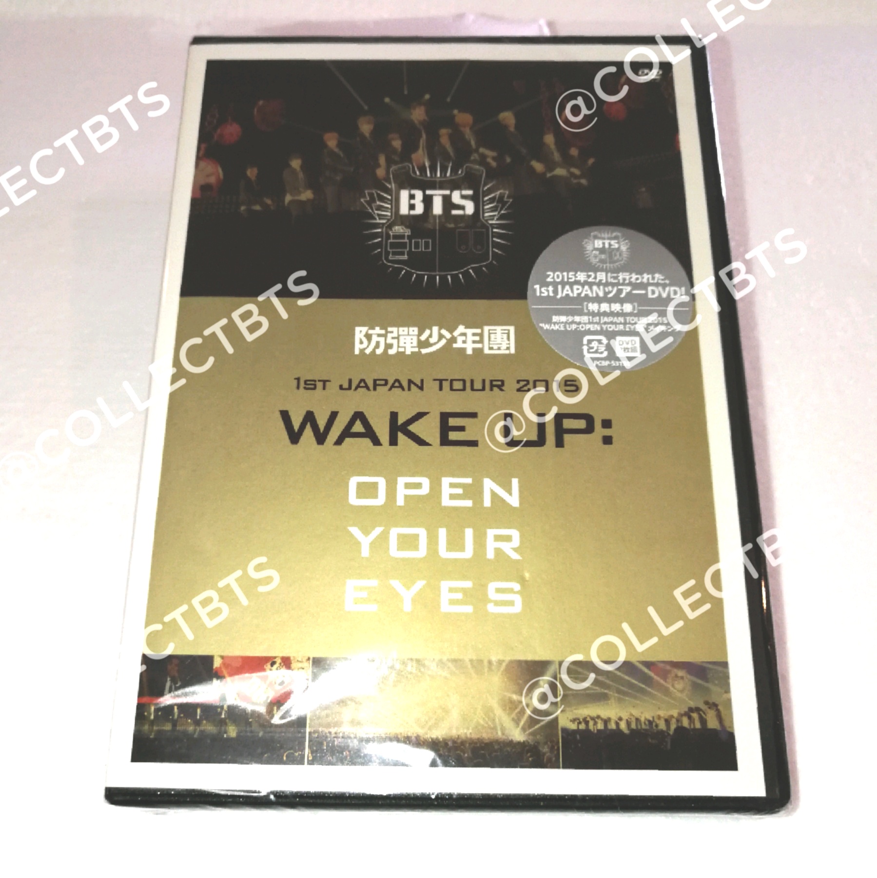BTS 1st JAPAN TOUR 2015 WAKE UP : OPEN YOUR EYES DVD ( On Hand / Authentic  / Sealed / Brand New ) | Lazada PH