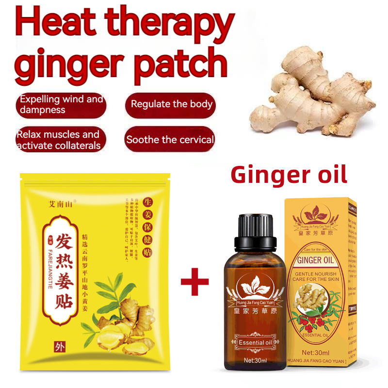 Pain relief set 100pcs Ginger patch & Ginger essential oil Set for