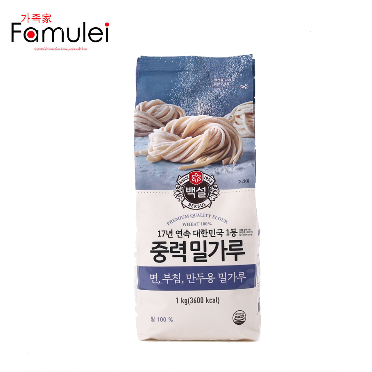 Cj Beksul Korean All Purpose Flour 1kg Lazada Ph