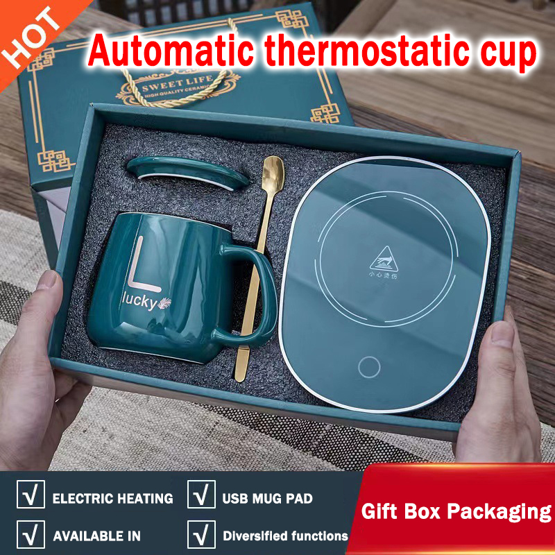 Coffee Cup Warmer, with Intelligent Induction Function Keep Warm Device 55  Degree Heating Automatic Thermostat Cup, Used for Coffee, Milk, Tea and