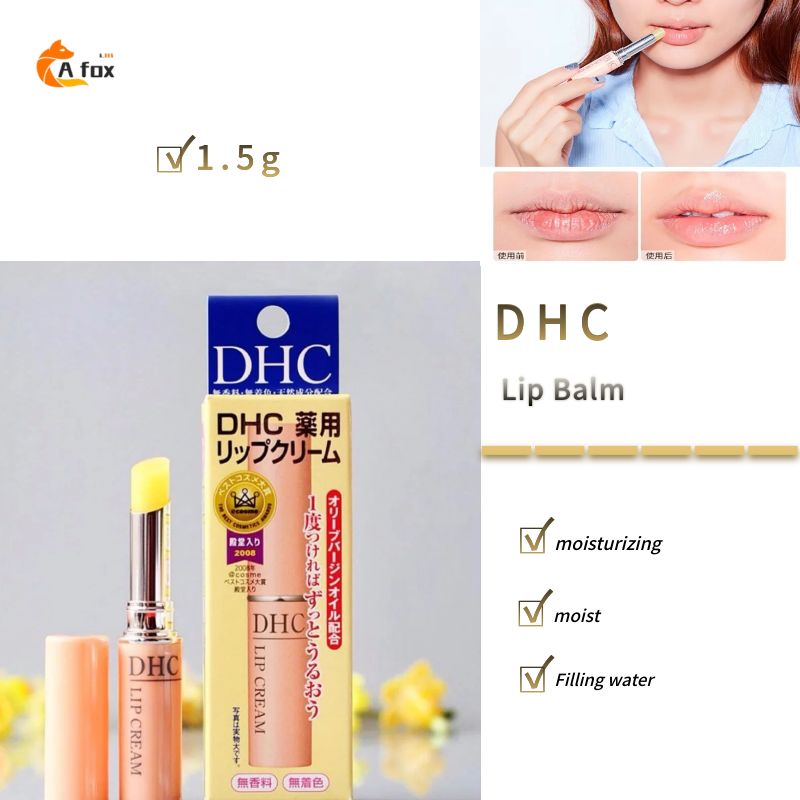 （Lightning delivery）DHC Lip Balm 1.5g moisturizing moist Lip cream